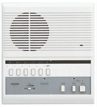 Advantage Intercom 5-Call Master Station – Aiphone